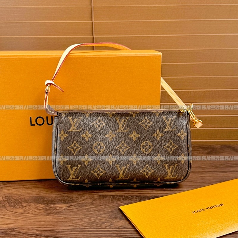 루이비통포쉐트악세수아 20260118-144653-004루.jpg