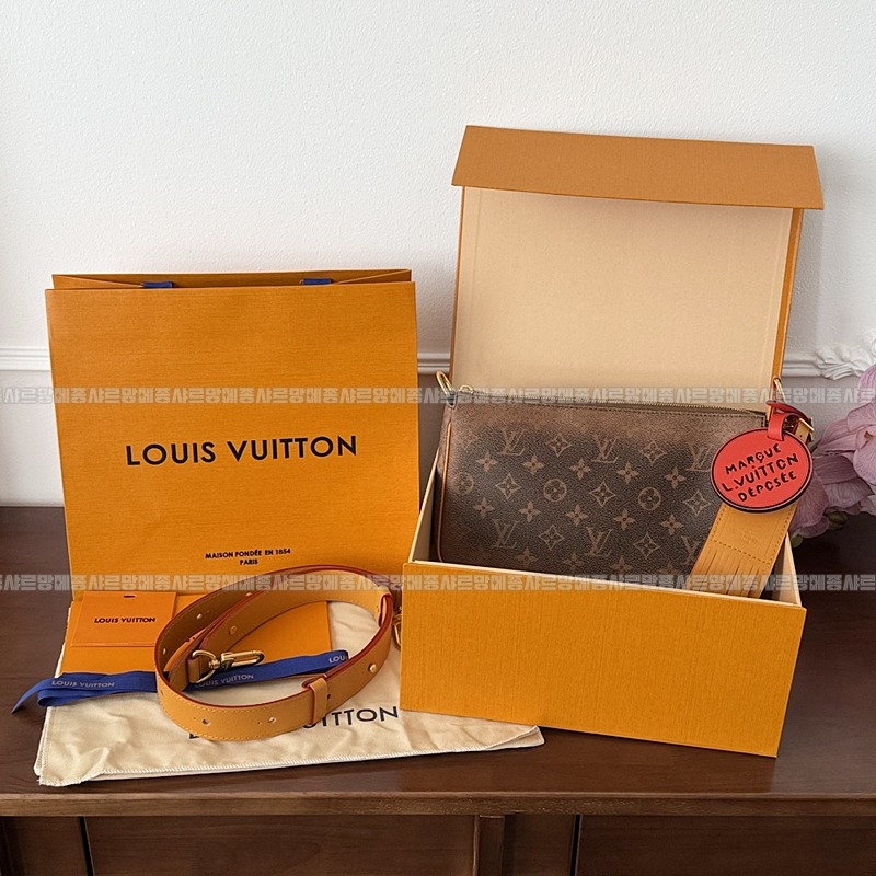 루이비통포쉐트악세수아XL모노그램더스트 20260118-145200-004루.jpg