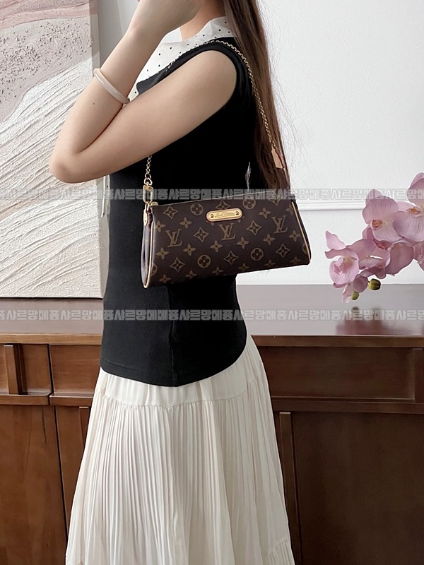 루이비통에바클러치모노그램 20260118-145903-002루.jpg