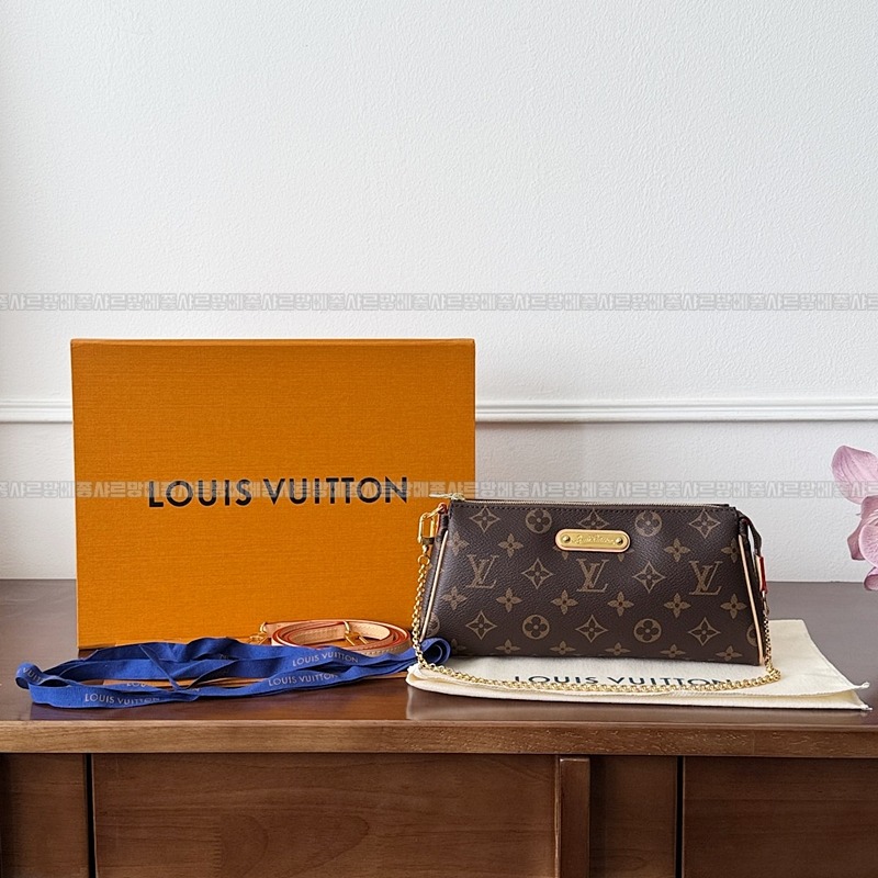 루이비통에바클러치모노그램 20260118-145903-004루.jpg