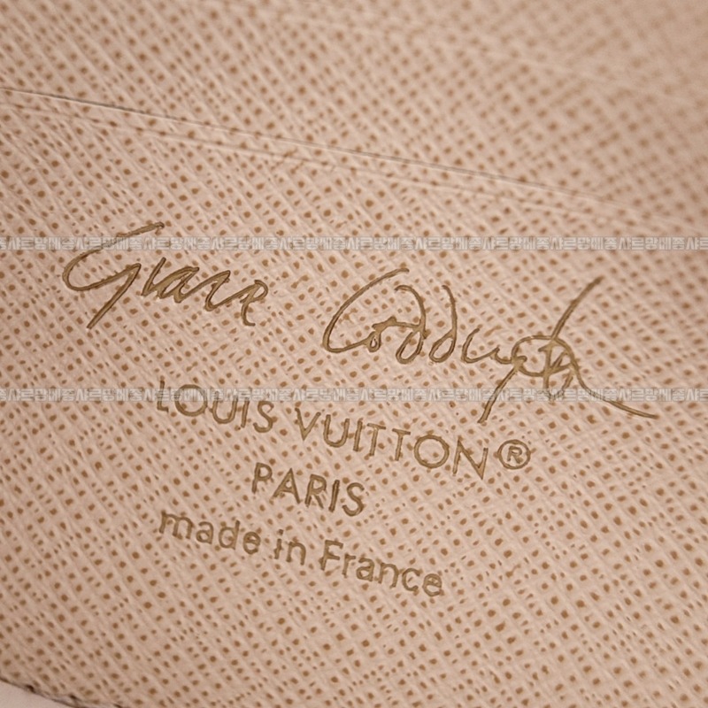 루이비통월릿온체인아이비 20260118-150703-012루.jpg