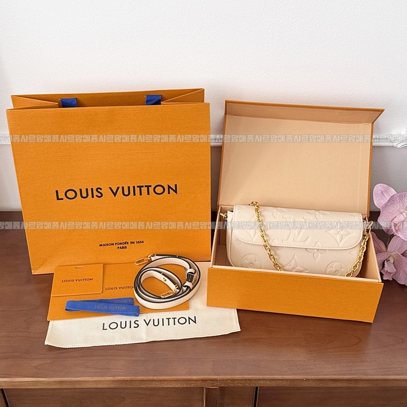 루이비통월릿온체인아이비 20260118-160024-004루.jpg