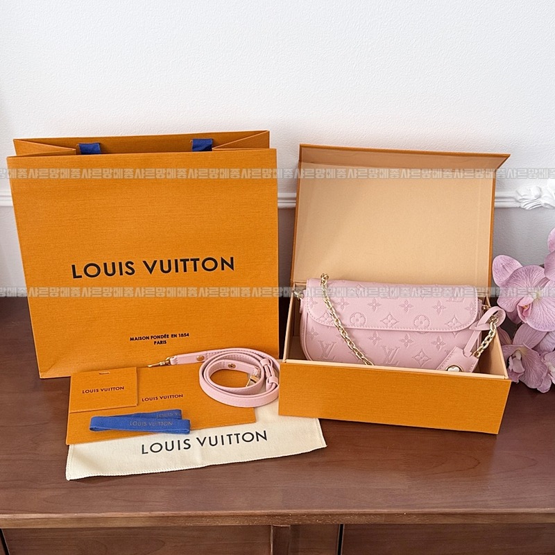 루이비통월릿온체인아이비 20260118-160643-004루.jpg