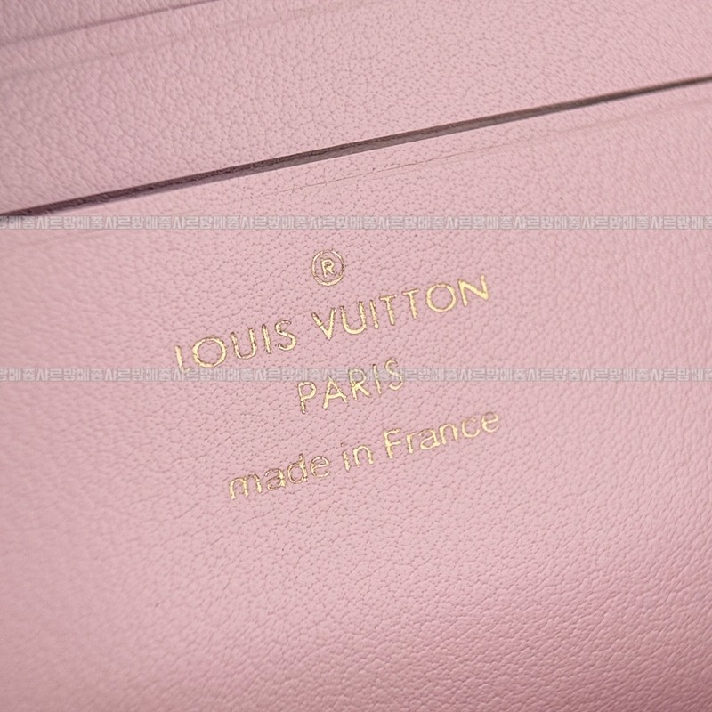 루이비통월릿온체인아이비 20260118-160644-013루.jpg