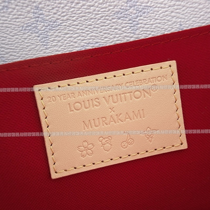 루이비통월릿온체인아이비 20260118-163814-014루.jpg