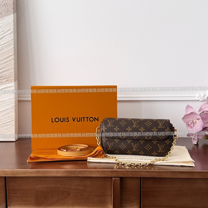 루이비통월릿온체인아이비 20260118-165545-004루.jpg