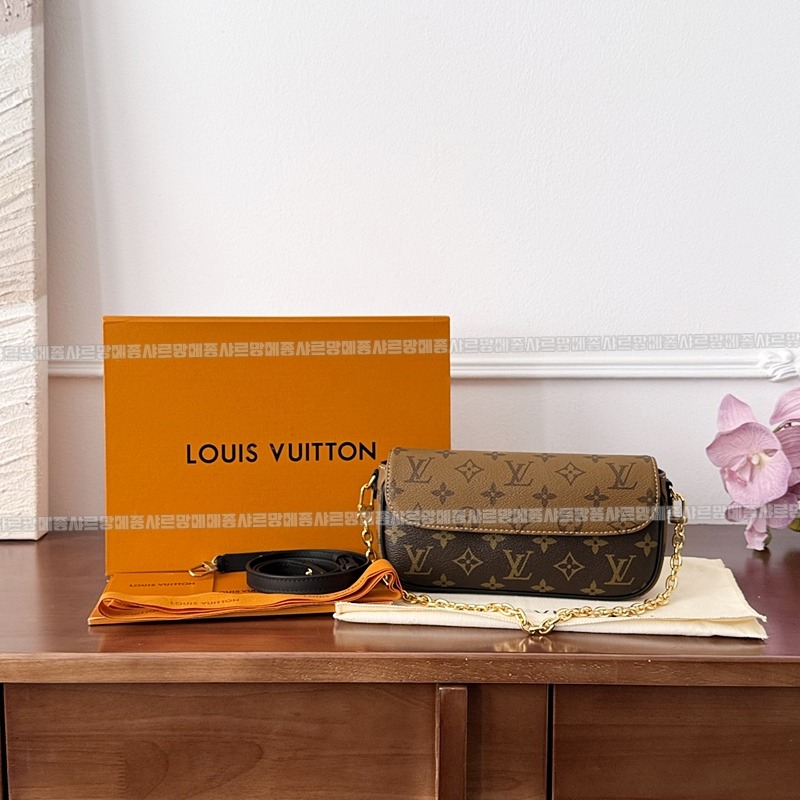 루이비통월릿온체인아이비 20260118-170239-004루.jpg