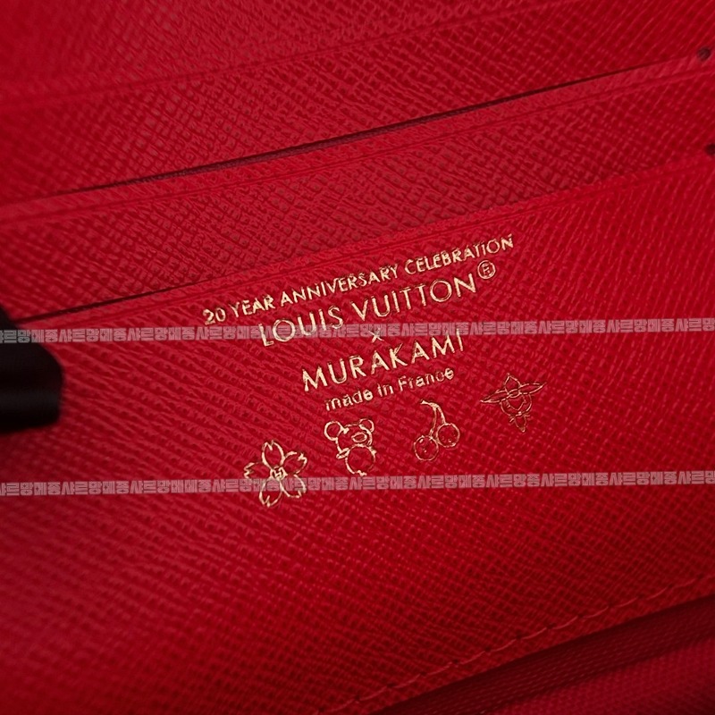 루이비통월릿온체인아이비 20260118-171139-013루.jpg