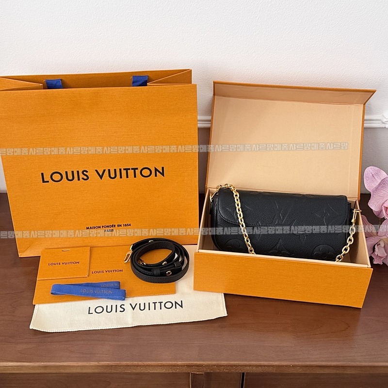 루이비통월릿온체인아이비 20260118-172945-004루.jpg