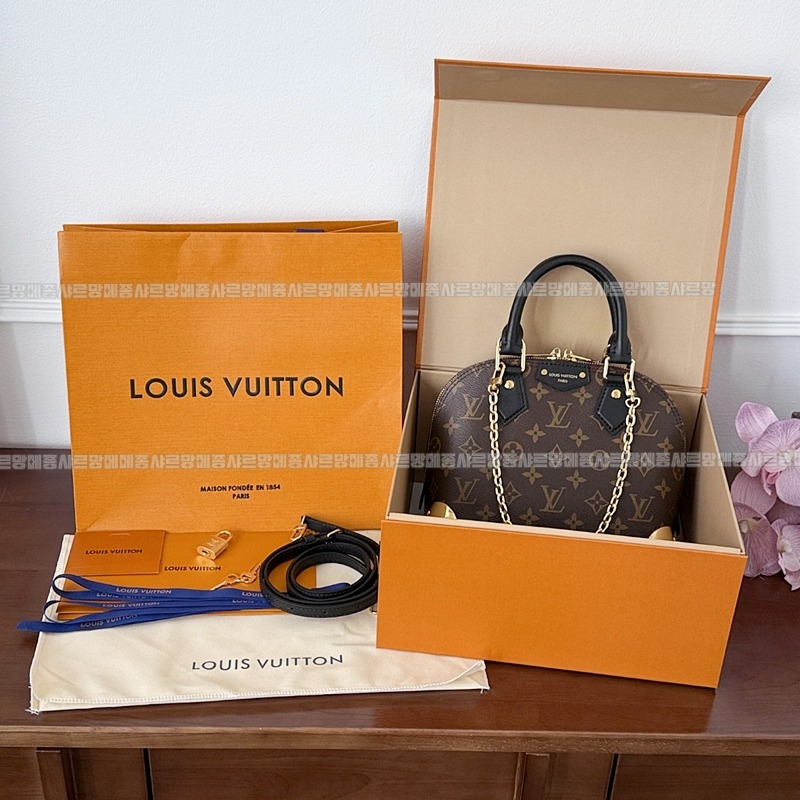 루이비통알마BB모노그램캔버스백 20260119-123613-004루.jpg