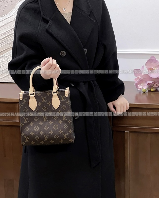 루이비통삭플라BB 20260119-131115-002루.jpg