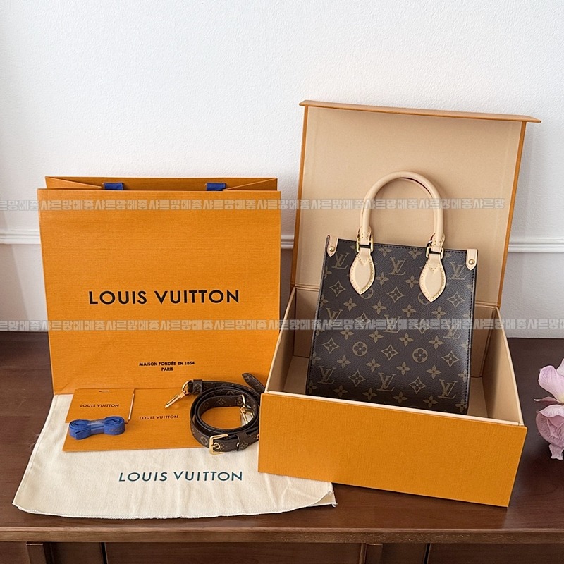 루이비통삭플라BB 20260119-131115-004루.jpg