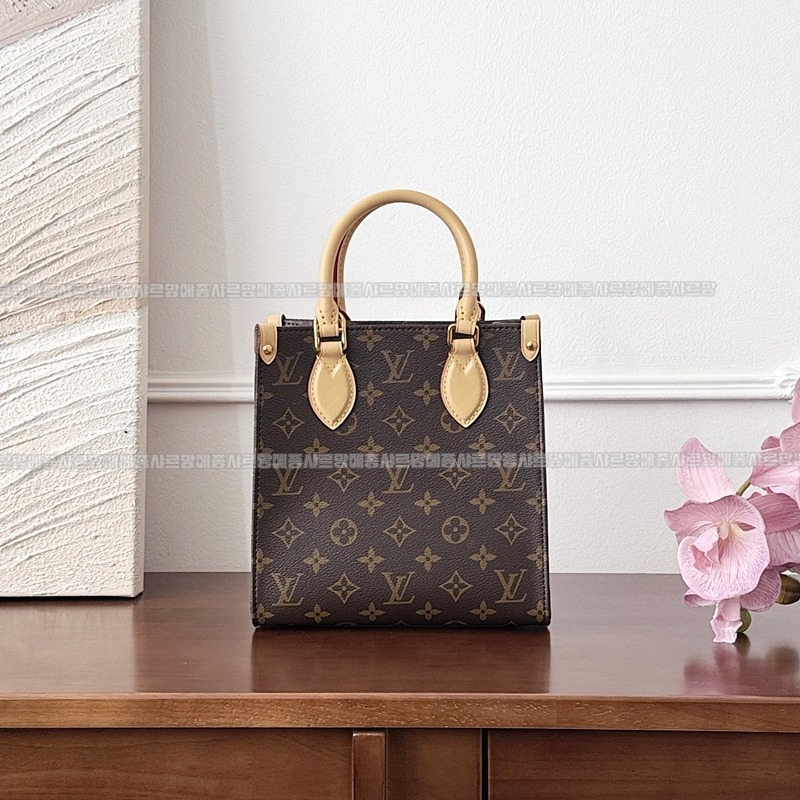 루이비통삭플라BB 20260119-131115-005루.jpg