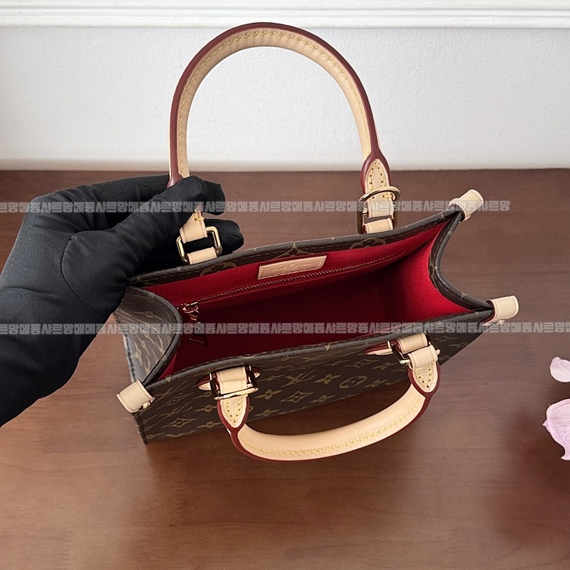 루이비통삭플라BB 20260119-131117-017루.jpg