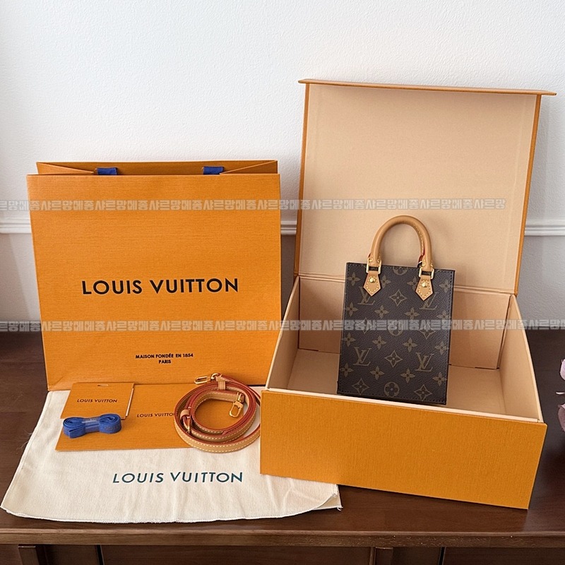 루이비통프티삭플라 20260119-131746-004루.jpg