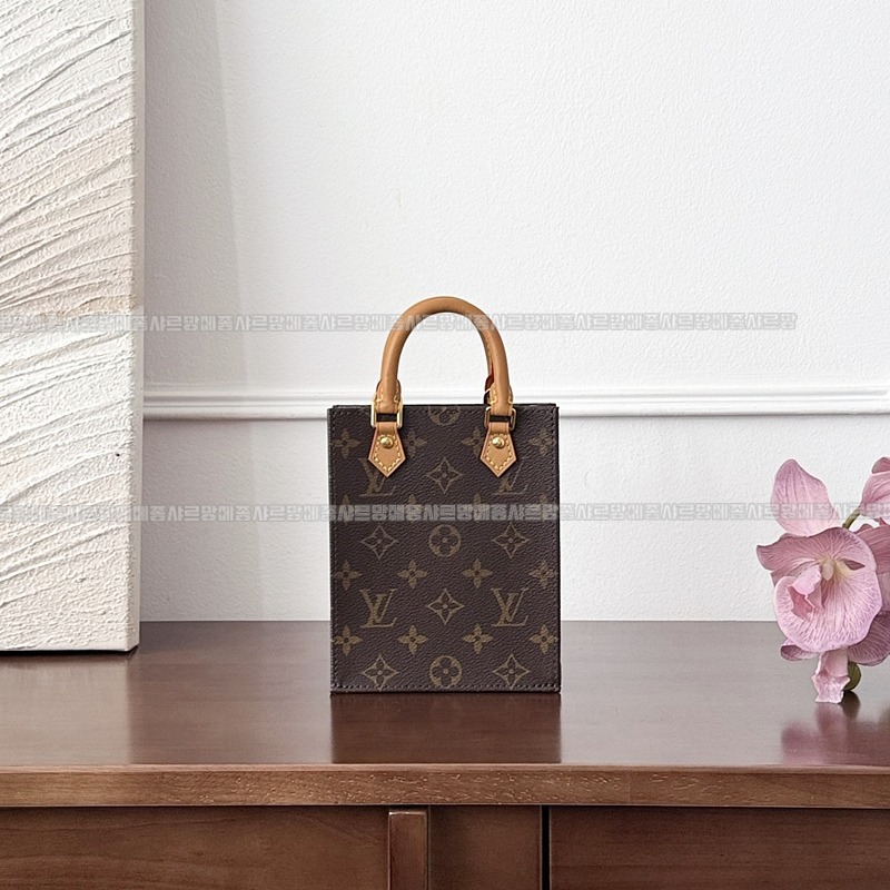 루이비통프티삭플라 20260119-131746-005루.jpg