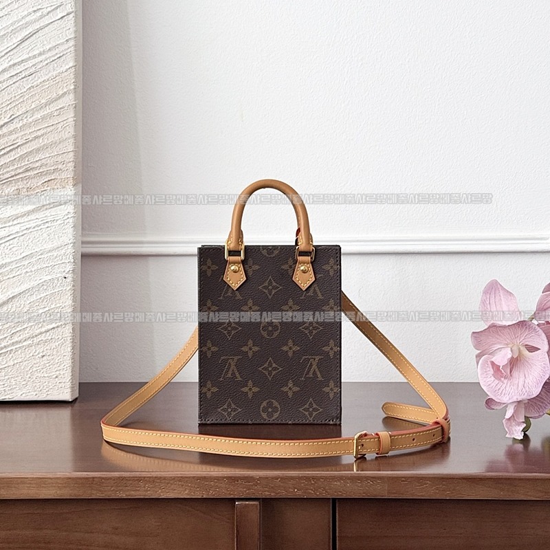 루이비통프티삭플라 20260119-131746-006루.jpg