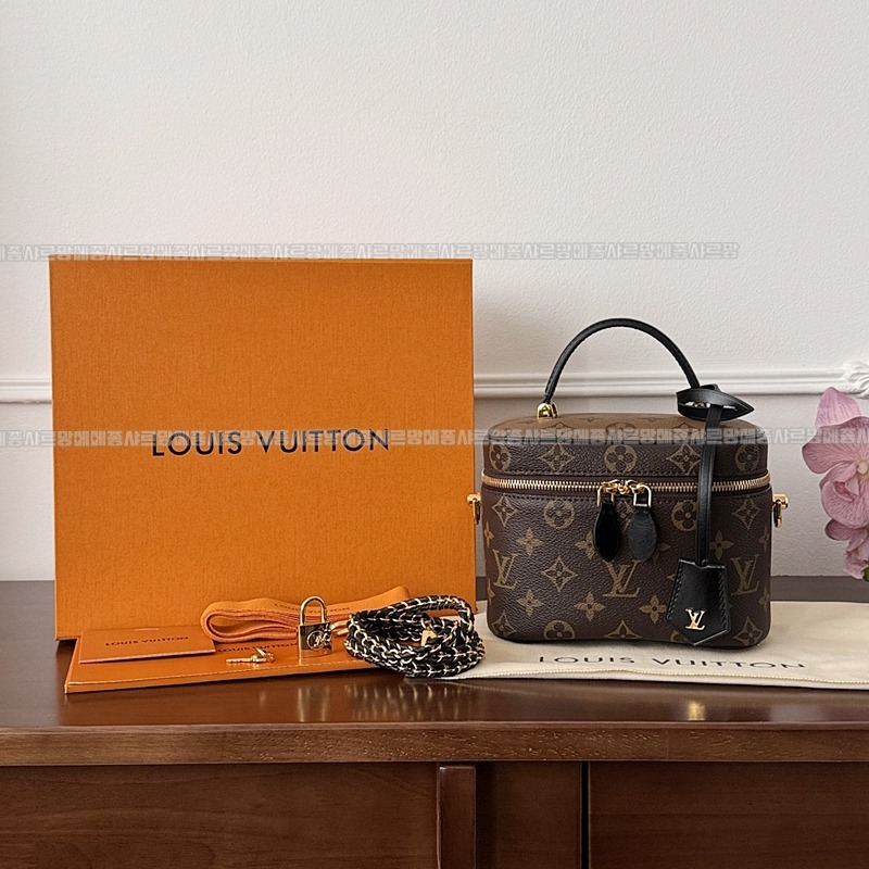루이비통베니티PM 20260119-144644-004루.jpg