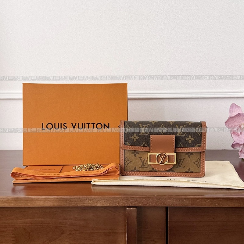 루이비통도핀체인윌릿 20260119-174714-004루.jpg