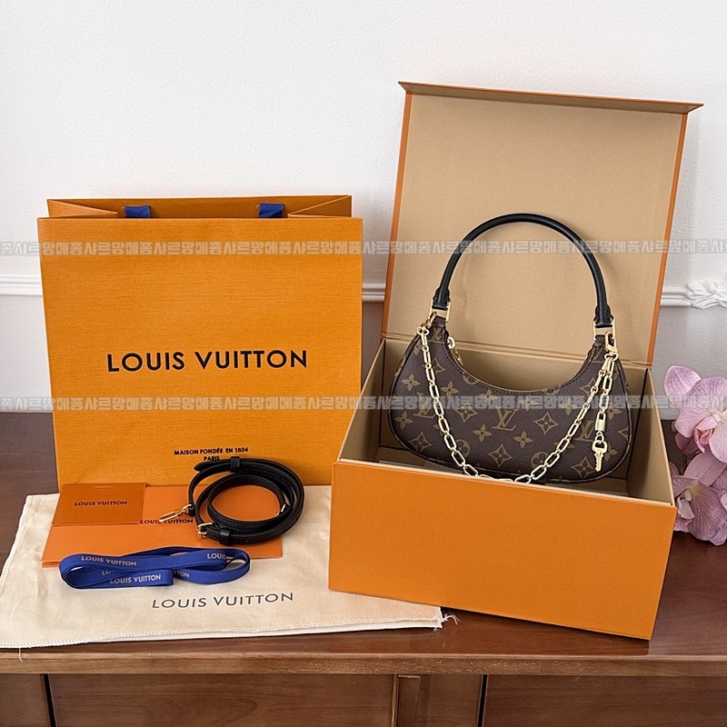 루이비통캐치PM숄더백 20260120-124106-004루.jpg