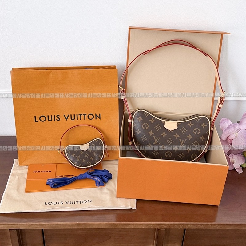 루이비통크로와상MM 20260120-125434-017루.jpg