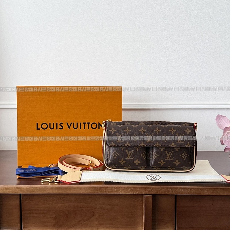 루이비통숄더겸크로스백비바시떼 20260120-125910-003루.jpg