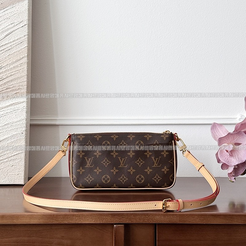 루이비통숄더겸크로스백비바시떼 20260120-125911-005루.jpg