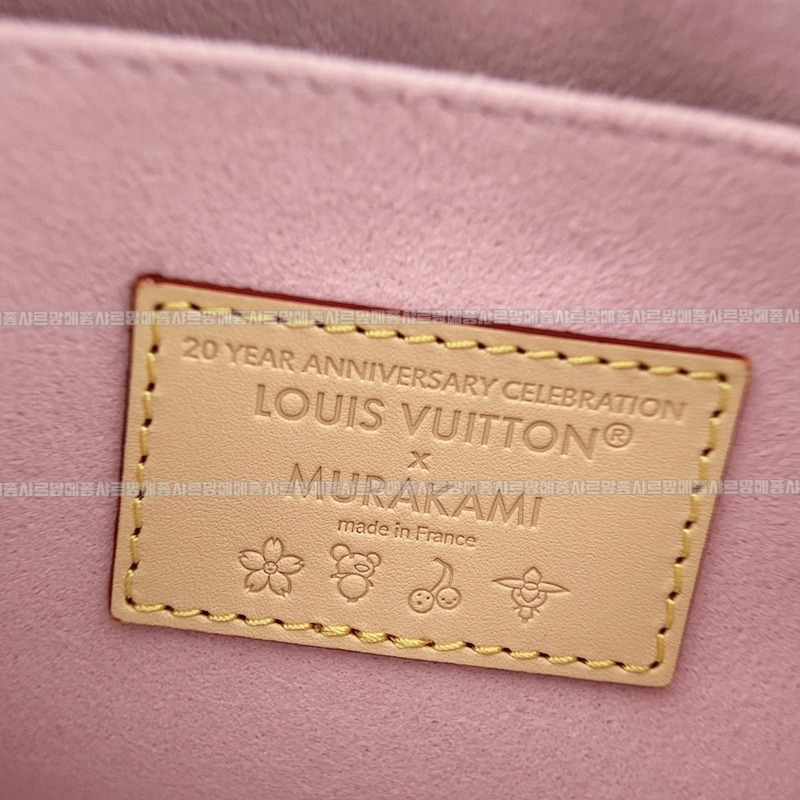 루이비통X무라카미다카시블로뉴wsxc1768916893193_3루.jpg