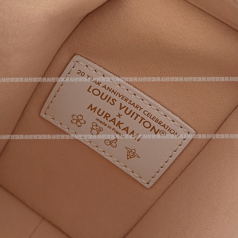 루이비통X무라카미타카시MM 20260121-125907-019루.jpg