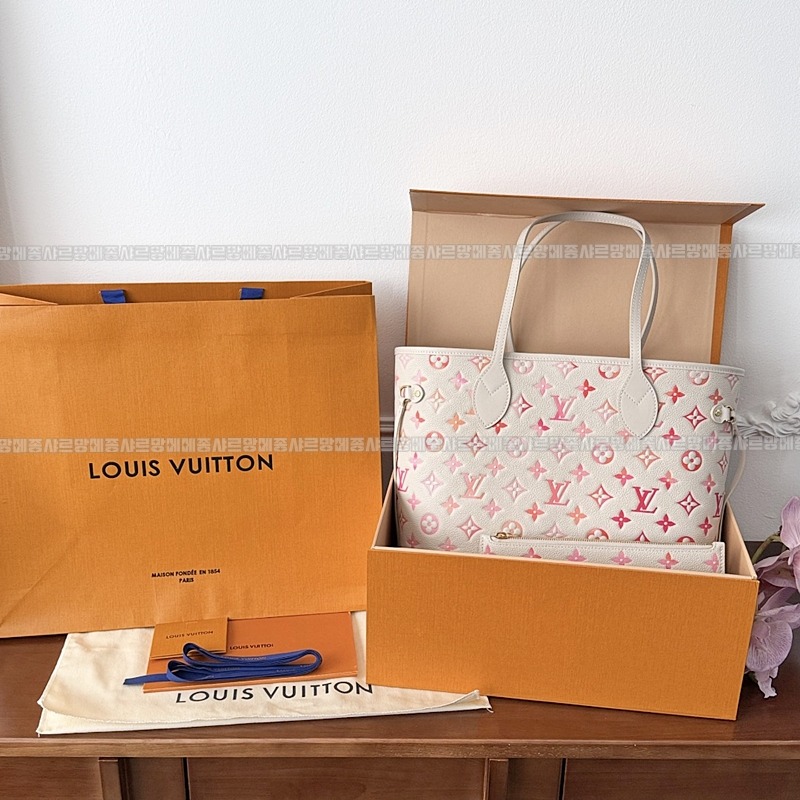 루이비통네버플MM 20260121-133701-004루.jpg