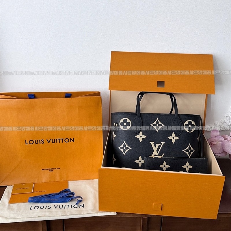 루이비통네버플MM 20260121-134805-004루.jpg