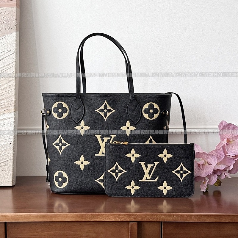 루이비통네버플MM 20260121-134805-005루.jpg