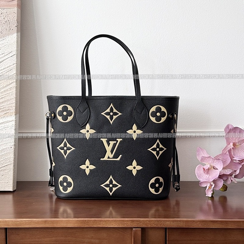 루이비통네버플MM 20260121-134805-006루.jpg