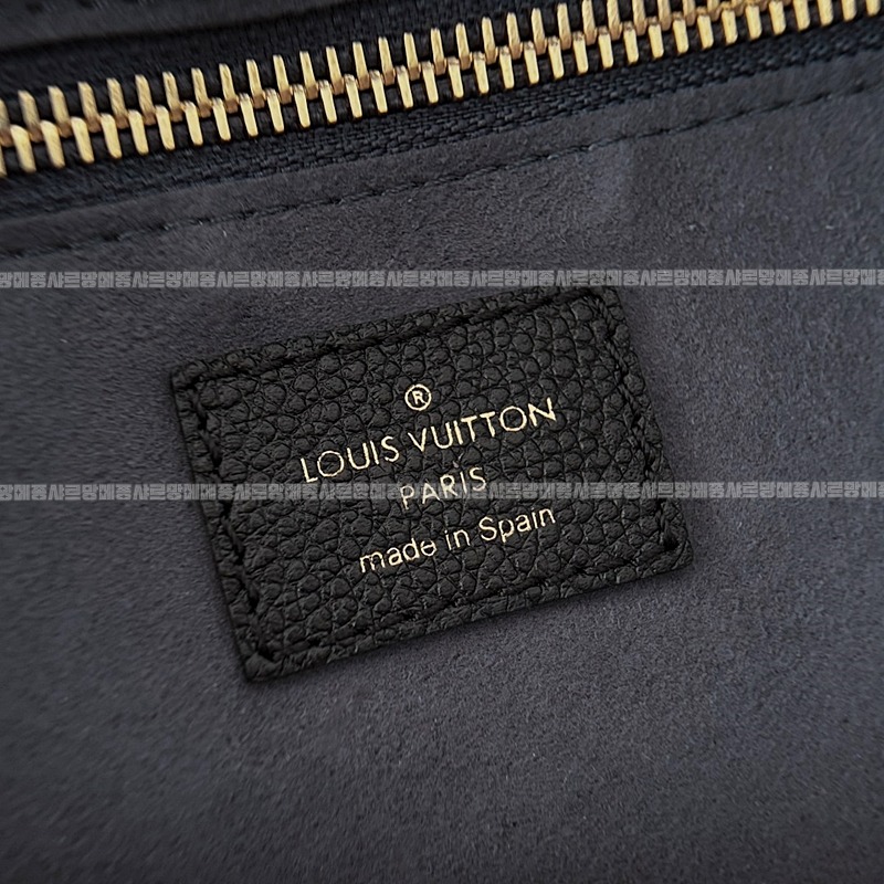 루이비통네버플MM 20260121-134806-014루.jpg