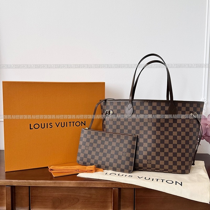 루이비통네버플MM 20260121-141824-004루.jpg