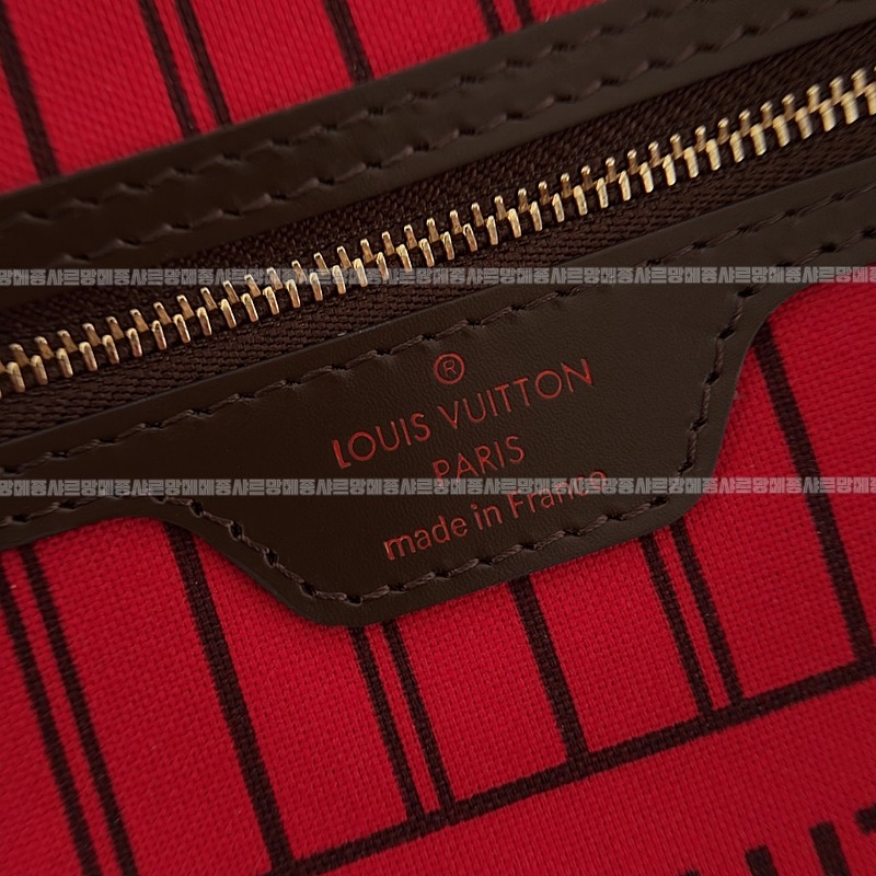 루이비통네버플MM 20260121-141826-018루.jpg