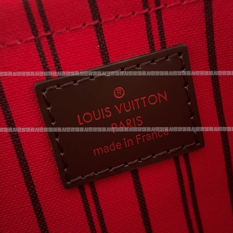 루이비통네버플MM 20260121-141826-019루.jpg