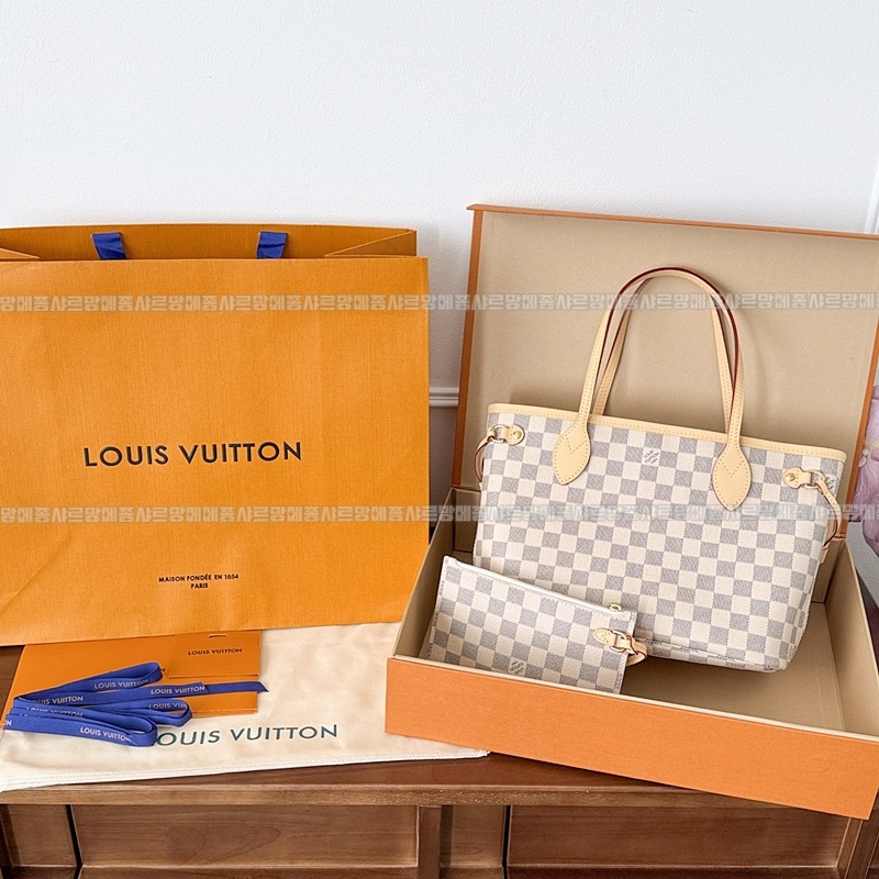 루이비통네버플PM다미에아주르 20260121-144046-004루.jpg