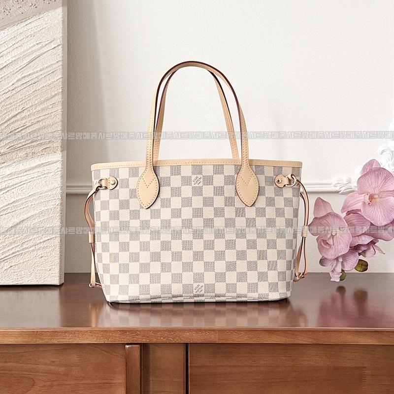 루이비통네버플PM다미에아주르 20260121-144046-006루.jpg