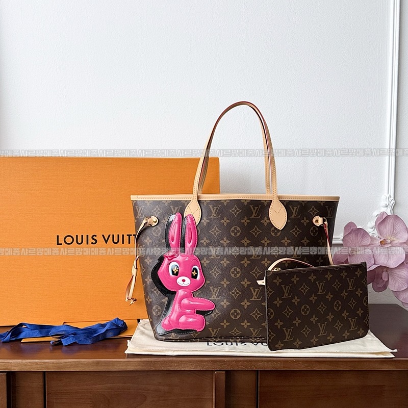 루이비통순이텐네버플MM 20260121-145256-005루.jpg