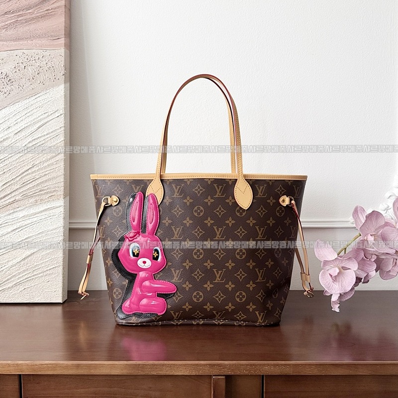 루이비통순이텐네버플MM 20260121-145257-006루.jpg