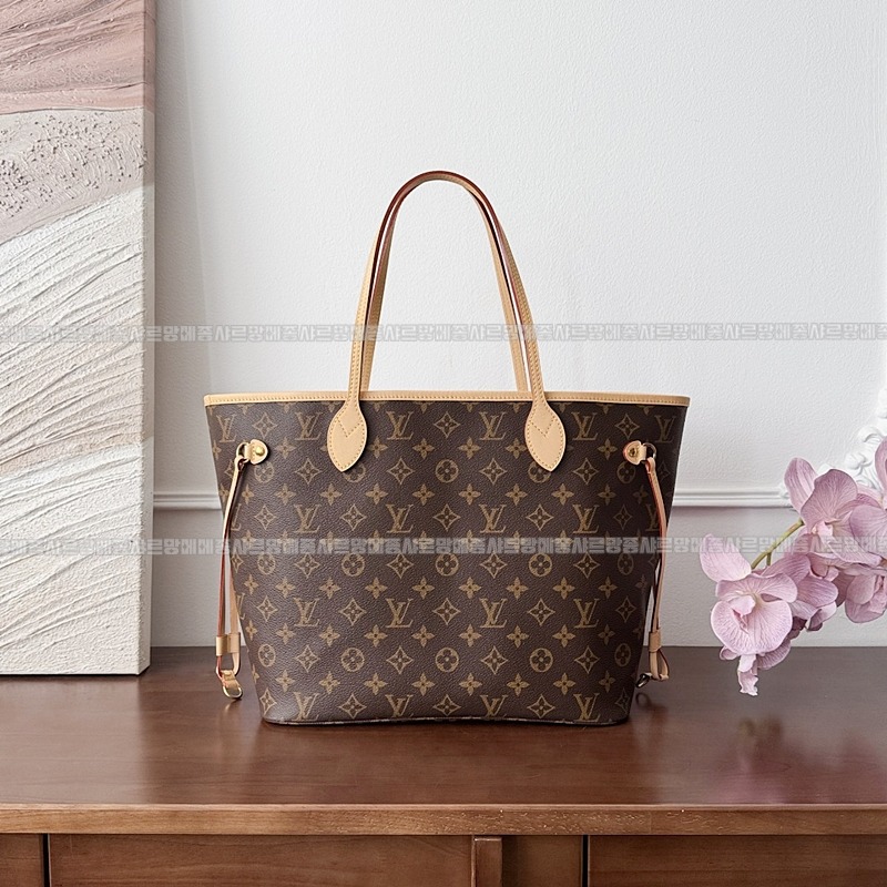 루이비통순이텐네버플MM 20260121-145257-007루.jpg