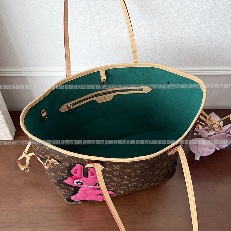 루이비통순이텐네버플MM 20260121-145258-018루.jpg