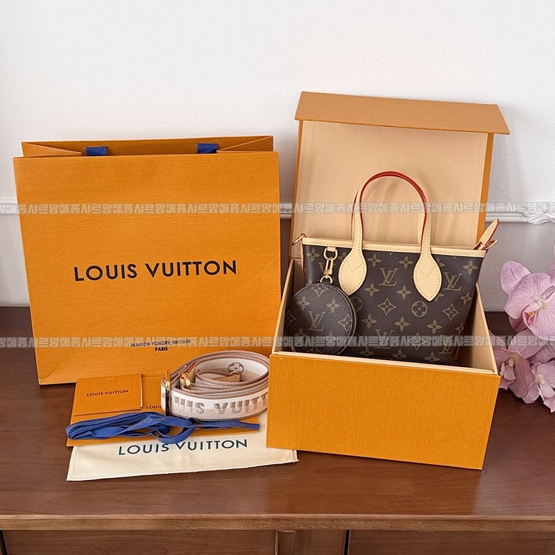 루이비통네버플BB 20260121-145924-004루.jpg