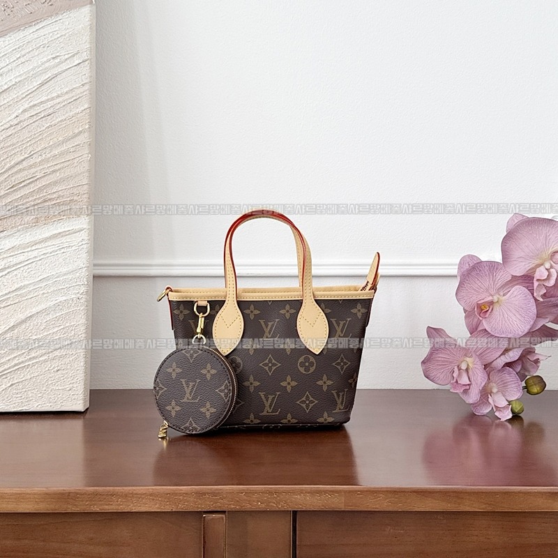 루이비통네버플BB 20260121-145924-005루.jpg