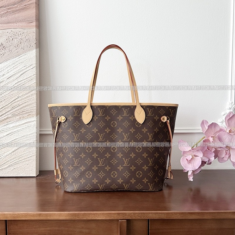 루이비통네버플MM 20260121-151604-007루.jpg