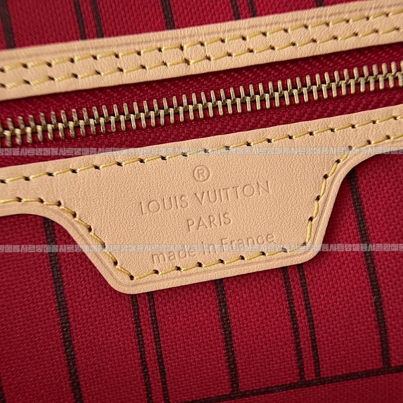 루이비통네버플MM 20260121-151605-011루.jpg