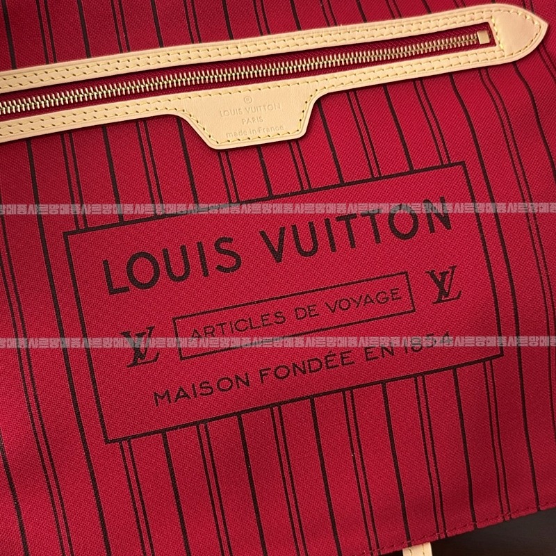 루이비통네버플MM 20260121-151606-017루.jpg