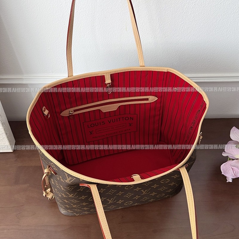 루이비통네버플MM 20260121-151606-018루.jpg