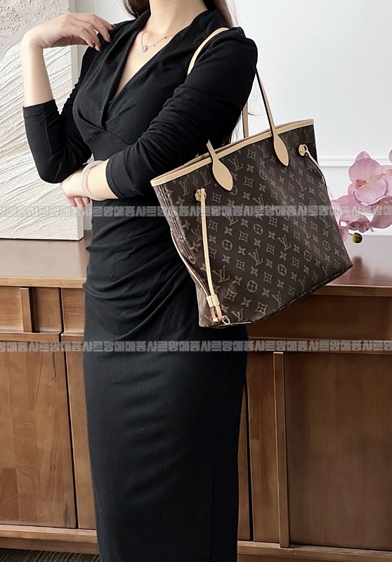 루이비통네버플MM 20260121-153557-003루.jpg